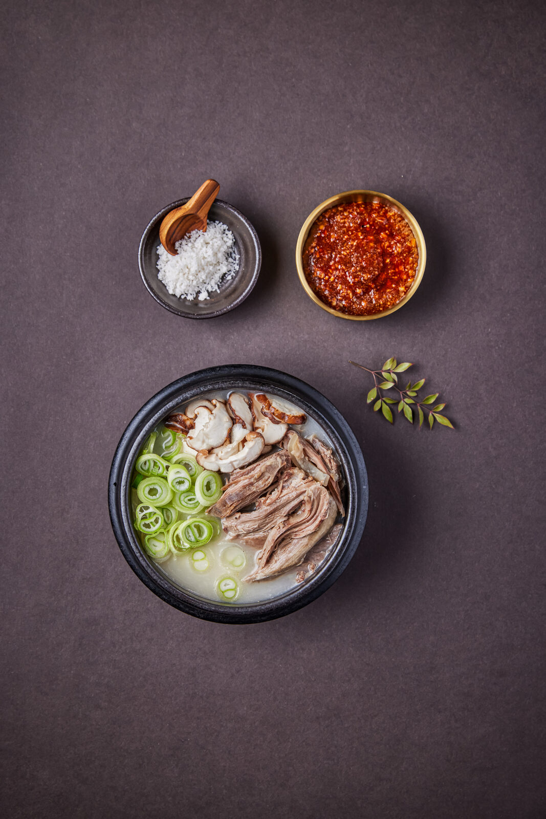흑염소 수육